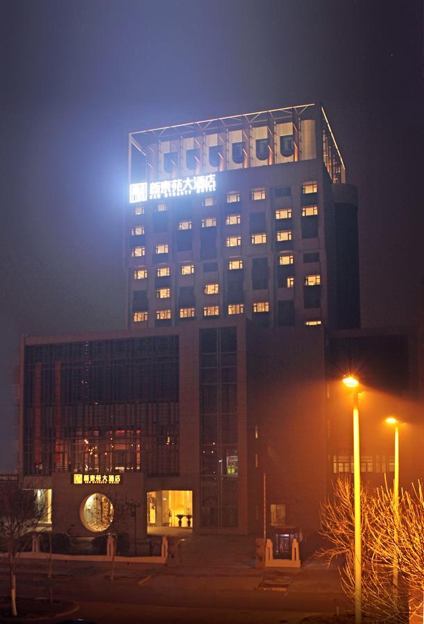 New Dynasty Hotel Kaifeng Εξωτερικό φωτογραφία